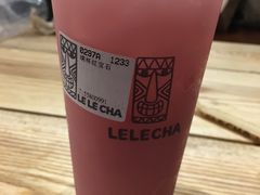 -LELECHA乐乐茶(上海五角场万达广场店)