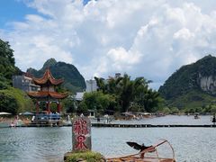 -靖西鹅泉风景区