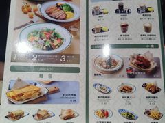 -小泉居(水坑尾店 )