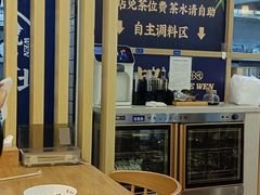 大堂-文叔·湖北名小吃·小龙虾(黄贝岭地铁站店)