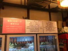 -晓靖轩烧烤(沙河风情店)