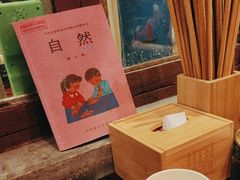 -李炮称盘麻辣烫(无锡荟聚店)