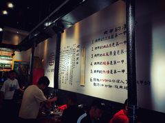 -肉甲韩国木炭烤肉(新壹街1店)