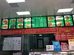 -新桥炸鸡店(中昂时代广场店)