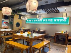 -绿草地·湘菜(喜盈门店)