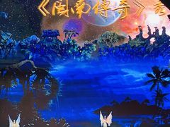 -厦门老院子景区