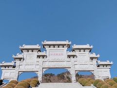 -九鼎铁刹山风景区