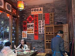 -重庆渝达老火锅(春熙路店)