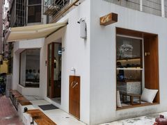 -Line 咖啡(石厦花园店)