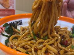 -超享乐剁椒面(合生汇店)