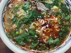 -大秦地(纬四路店)