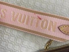 -小飞侠奢侈品回收 寄卖 养护(宝山宝龙广场店)