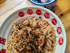 -小罗子汤店(大士院总店)