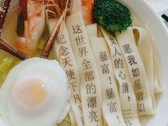 -海湾壹品·粤菜·早茶·烤鸭(拱北店)