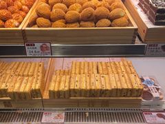 -千裡酥面包生日蛋糕(中学巷店)