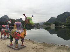 -Club Med地中海俱乐部·桂林度假村