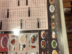 -南粥北面(东大桥店)