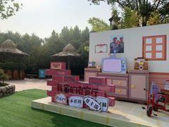 -郑州方特梦幻王国