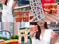 -味多美蛋糕(三元桥店)
