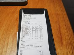 -Bco豆库(苏州中心店)