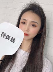 -韩美绣野生眉纹眉洗眉连锁店
