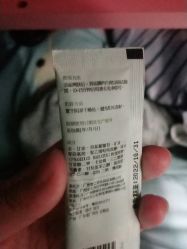 -谷雨官方旗舰店