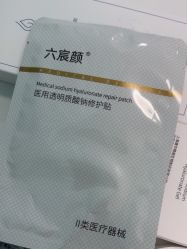 -武汉五洲整形外科医院·眼鼻胸手术修复