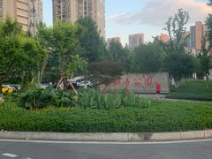 -龙头寺公园