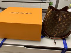 -LV路易威登(国际广场店)