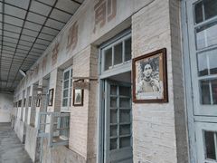 -枫泾古镇-人民公社旧址