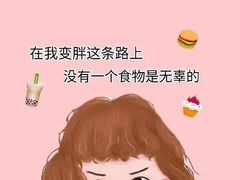 -麦当劳(融创茂店)
