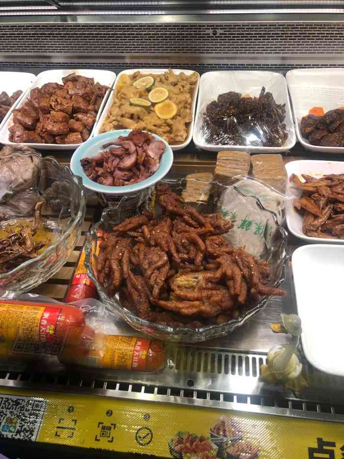 2人赞1天道酬勤2020年11月4日打分久久鸭脖门加盟店在上海越来越多