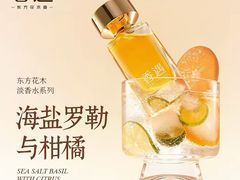 -万达广场(南昌红谷滩店)