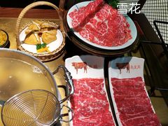 吊龙-左庭右院鲜牛肉火锅(新梅广场店)