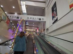-大润发(花都店)