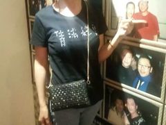 -斯卡拉演艺集团