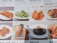-新旺茶餐厅(嘉里城店)