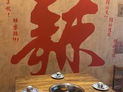 -旧街市鲜货老火锅(大光路店)