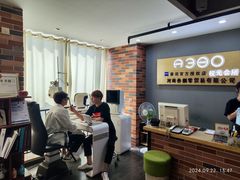 -A380视光·蔡司眼镜店(锦艺城店)