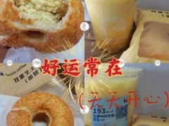 -瑞幸咖啡(龙岗大运软件小镇店)