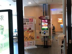 门面-麦当劳(伟城广场店)