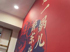-老渔翁炖鱼坊(黄海西路东山店)