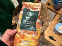 -星巴克(汇宝广场店)