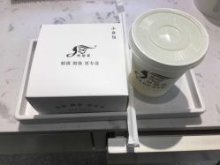 -丝语萱形象