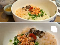 -御面斋精品面馆