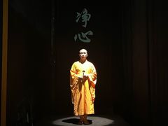 -《又见五台山》剧场