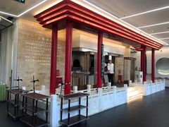 -御仙都北京菜馆·烤鸭店(双井店)