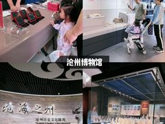 -0317火锅鸡·清真(正达店)