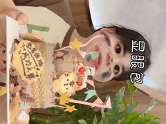 -EnergyCake蛋糕理想国