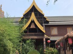 -呀路古热带植物园